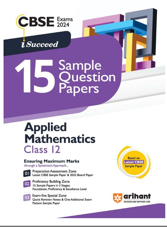 Arihant CBSE Sample Question Paper Class 12 Applied Mathematics Book For 2024 Board Exam